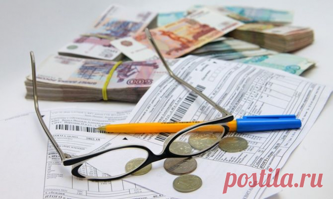Южноуральцам компенсируют оплату услуг ЖКХ, если ее рост с 1 июля превысит 22% - Новости Экономики - Новости Mail.Ru