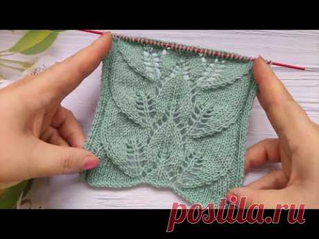 Leaf Stitch Knit Pattern | Blattmuster stricken | Punto Foglie ai ferri | Point Feuilles au Tricot