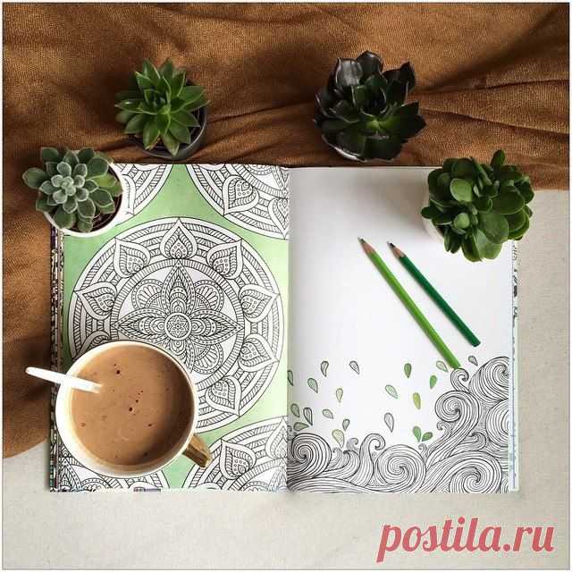 Артбук, смэшбук, джанкбук, личный дневник