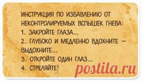 20 жизненных открыток, после прочтения которых открывается второе дыхание