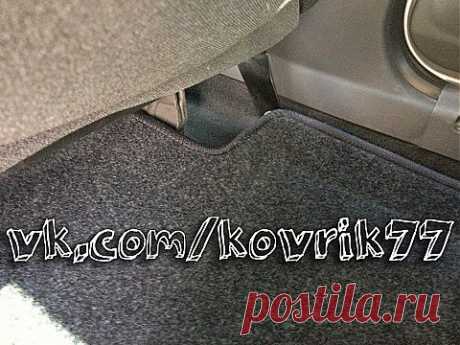 Ворсовые 3D ковры для Lada Priora - максимальная защита салона автомобиля от пыли, грязи и влаги, а износостойкость делает срок службы впечатляющим. Объединение всего лучшего дало выдающуюся универсальность и все сезонность. vk.com/kovrik77