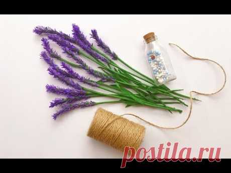 ABC TV | How To Make Lavender Paper flower From Crepe Paper #2 - Craft Tutorial
