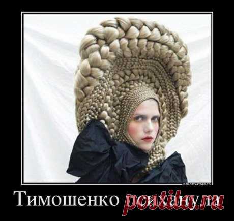 ОДНОРАЗОВЫЕ РАСХОДНЫЕ МАТЕРИАЛЫ - ЧИСТОВЬЕ