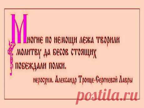 ОЧЕНЬ ВАЖНО!!! ПРОЧТИ!!!

Хочешь учиться мудрости у святых?Смотреть полезное видео для души?Узнавать о жизни святых?Всё это и много другой полезной информации в группе ПРАВОСЛАВНЫЕ ФИЛЬМЫ И МОЛИТВЫ НА ВИДЕО!Жми на ссылку и присоединяйся:https://www.odnoklassniki.ru/vgruppes   (под главным фото слева нажми на строку &quot;присоединиться&quot;)...ПРИГЛАСИ СВОИХ ДРУЗЕЙ!