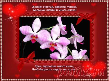 Открытка_3