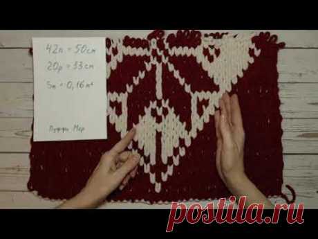 83- Расчеты для пряжи Ализе Пуффи Мор (Alize Puffy More).