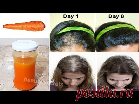 Японские секреты🌱, чтобы отрастить волосы и лечить облысение с первой недели