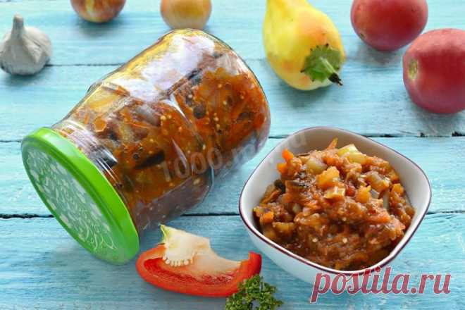 Баклажанная икра на зиму пальчики оближешь без уксуса рецепт с фото - 1000.menu