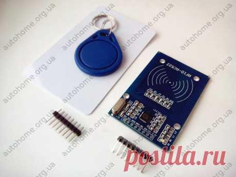 RFID модуль + карта для Arduino + таблетка