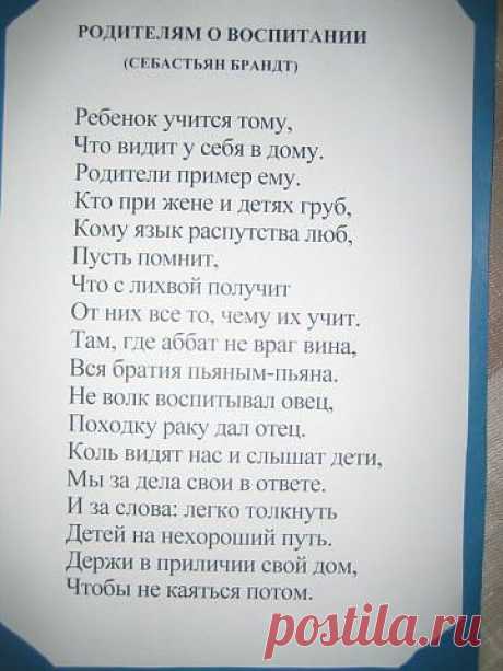 хх