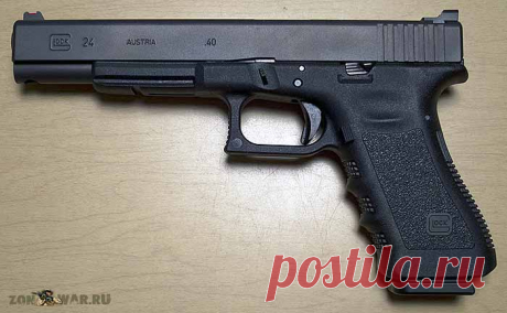 Пистолет Glock 24