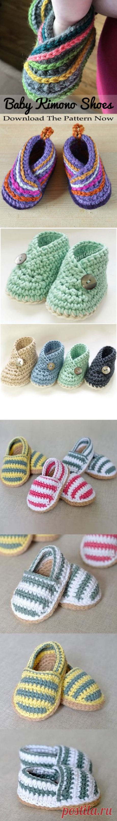 Crochet Kimono Baby Shoes Video Tutorial