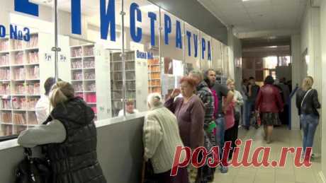 При каких патологиях за медицинскую помощь не нужно платить в 2019 году