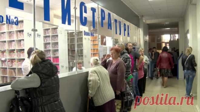 При каких патологиях за медицинскую помощь не нужно платить в 2019 году