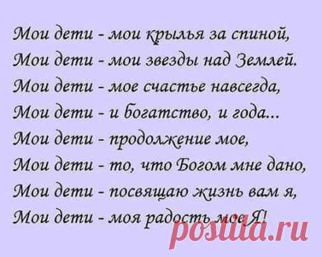 (86) Одноклассники