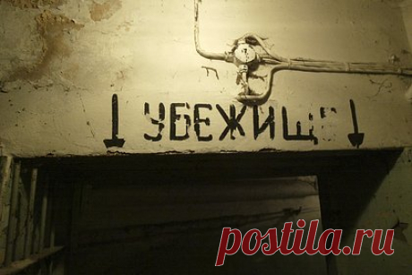 В Латвии нашли почти 30 тысяч подходящих под бомбоубежища зданий. В Латвии определили почти 30 тысяч зданий, подходящих под бомбоубежища. Об этом сообщила премьер-министр страны Эвика Силиня. «Премьер сообщила, что определено около 29 000 зданий, которые можно приспособить для безопасности общества», — сказано в материале. Уточняется, что кабмин утвердил план действий правительства.