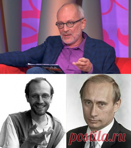 Его шутка разошлась как новость дня по федеральным каналам. Проделки Александра Гордона | Истории о людях | Яндекс Дзен