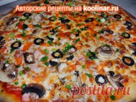 Пицца(необычное приготовление теста) – рецепт с фото на Koolinar.ru