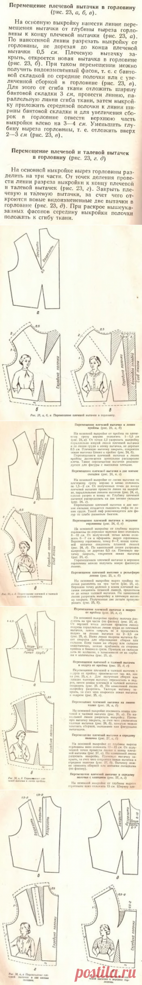 (1) Одноклассники