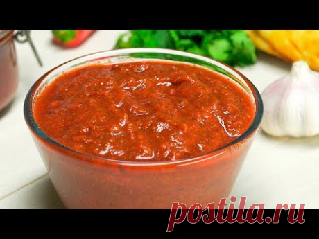 ТКЕМАЛИ. Знаменитый соус грузинской кухни. Рецепт от Всегда Вкусно!
