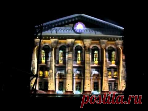 Россия заняла 1 место в международном конкурсе «Арт Вижн»