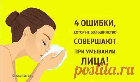 Многие ожидают результаты абдоминопластики, путая ее со способом лечения ожирения. На самом деле эта операция проводится не для снижения веса. Если основной задачей является проблема избыточного веса, то первоначально надо выявить причину такого увеличения, попытаться его откорректировать, используя различные методики и только тогда прибегнуть к пластической операции. Иначе вмешательство не даст результатов, и лишние килограммы появятся вновь, а кожа снова растянется.