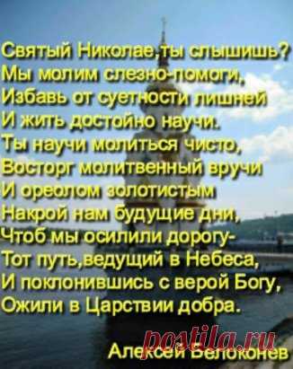 (71) Одноклассники