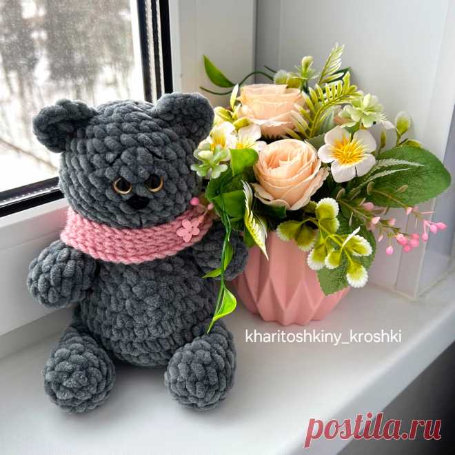 PDF Мартовский Котик крючком. FREE crochet pattern; Аmigurumi toy patterns. Амигуруми схемы и описания на русском. Вязаные игрушки и поделки своими руками #amimore - котята, плюшевый котик, кот из плюшевой пряжи, кошка, кошечка, котёнок.