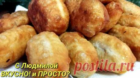 Жареные пирожки с различными начинками. Простой и вкусный рецепт.