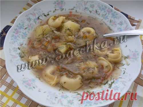 Суп с тортеллини | рецепты на Saechka.Ru