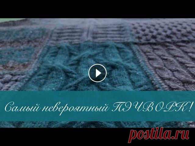 Мой цветной Пэчворк. Patchwork Отчёт о бесконечно интересном процессе- Вязание разноцветного пэчворка цельным полотном....