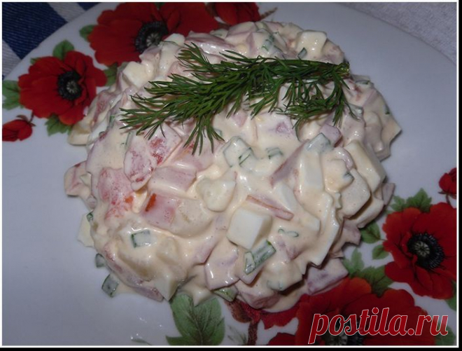 Салат "Дядюшка".