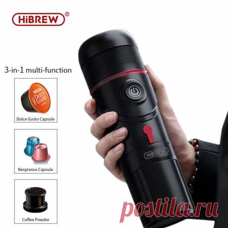 Hibrew acm009 multifunctional portable coffee machine coffee powder nespresso and dolce gusto capsule with usb charging cable ac adapter car ciggarette for outdoor activities Sale - Banggood.com