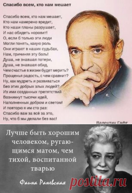 Одноклассники
