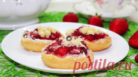 ТВОРОЖНЫЕ ВАТРУШКИ С КЛУБНИКОЙ - БЕЗДРОЖЖЕВАЯ ВЫПЕЧКА #творожныеватрушки #выпечка #ванильскорицей Очень красивые, нежные, сочные и вкусные творожные ватрушки с клубникой. Вместо клубники можно взять любые...
