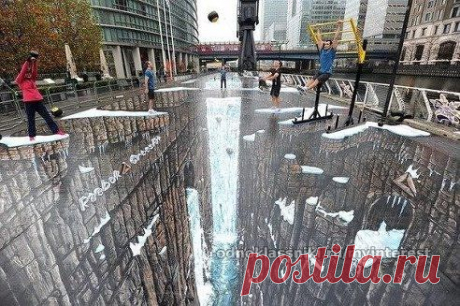 Самый большой 3D рисунок на асфальте в мире!