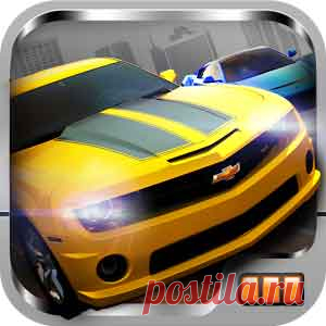 Скачать Drag Racing: Уличные гонки 1.7.0 (Взлом: много денег) на Android