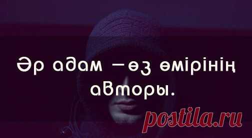 Стена | ВКонтакте