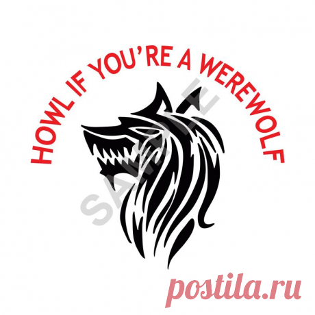 Howl If You're SVG DXF Graphic Art Cut file | Etsy