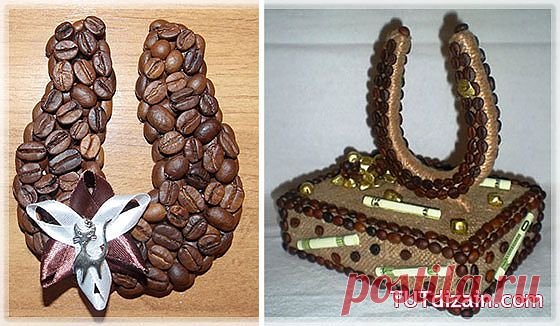 Кофейная подкова своими руками » Планета рукоделия
