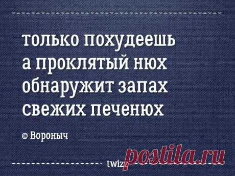20 метких стишков-депрессяшек о наболевшем