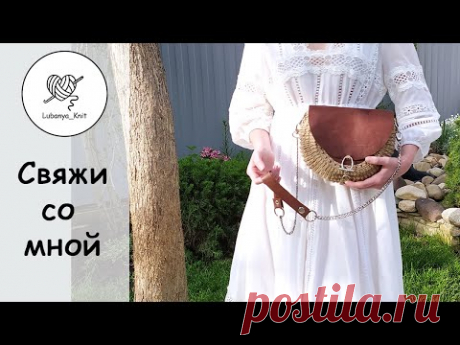 🔥🔥сумка из ДЖУТА 👍, такую себе  ЗАХОЧЕТ 🔥 КАЖДАЯ 🔥