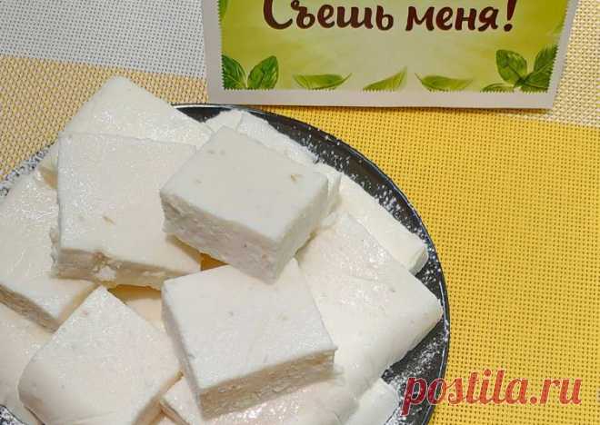 (6) Лакомство из творога 