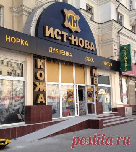 Облицовка, монтаж, резка, изготовление изделий из гранита, мрамора, травертина и оникса.