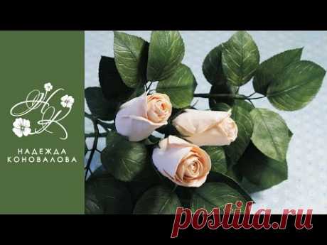 Как сделать бутонную розу для букета из фоамирана