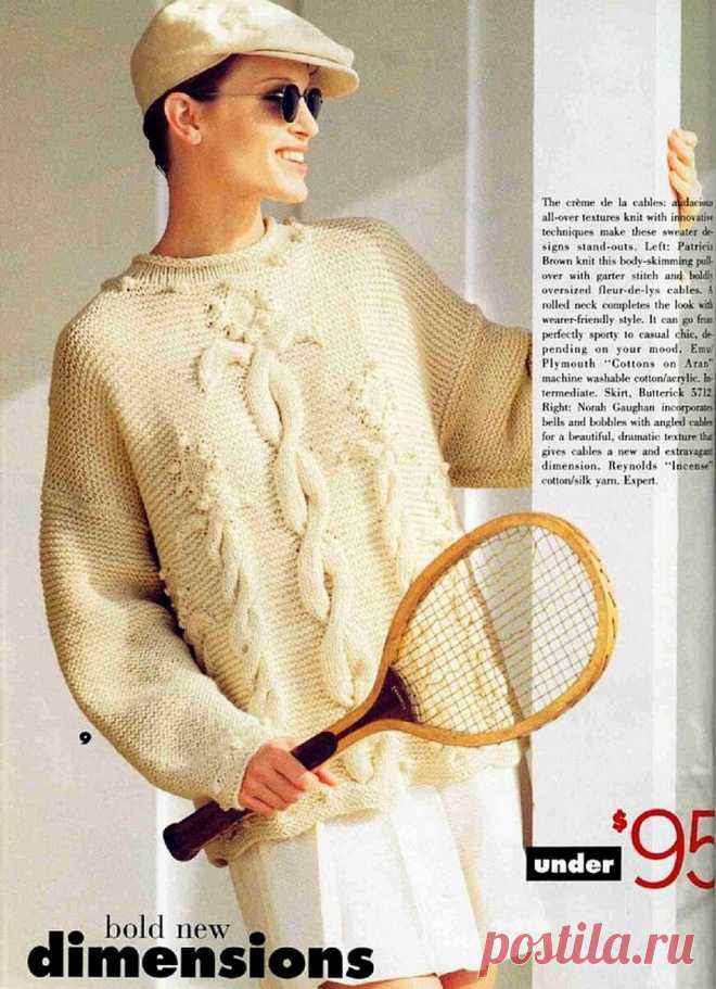 Что можно найти в старых журналах по вязанию. Vogue Knitting за 1994 год ещё не устарел | Сундучок с подарками | Дзен