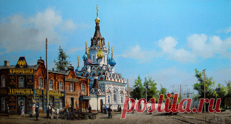 Старинный Саратов в картинах Вячеслава Курсеева (Vyacheslav Kurseev) 1 часть.