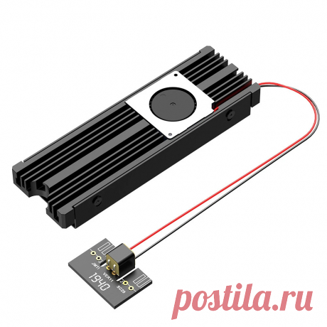 Rocketek m.2 solid state drive fan hearsink heat radiator cooling silicone therma pads cooler for m.2 nvme sata 2280 pcie ssd Sale - Banggood.com