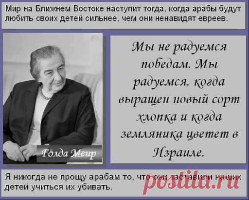 (61) Одноклассники