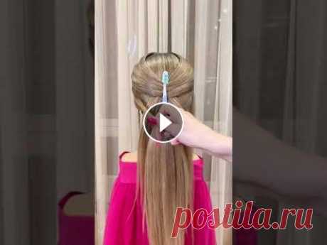 Простая прическа с зубной щеткой hair Лайфхак урок красивые красивая волосы прически Марина Гоголева Простая прическа с зубной щеткой hair Лайфхак урок красивые красивая волосы прически Марина Гоголева...